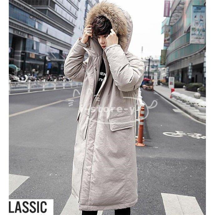 驚きの値段で ダウンコート メンズ ダウンジャケット 軽量 ダウンコート メンズ ダウンジャケット 暖かい カジュアル 防寒服 冬 ファー コート ロング丈 コート アウター Affaires Sociales Gouv Cg