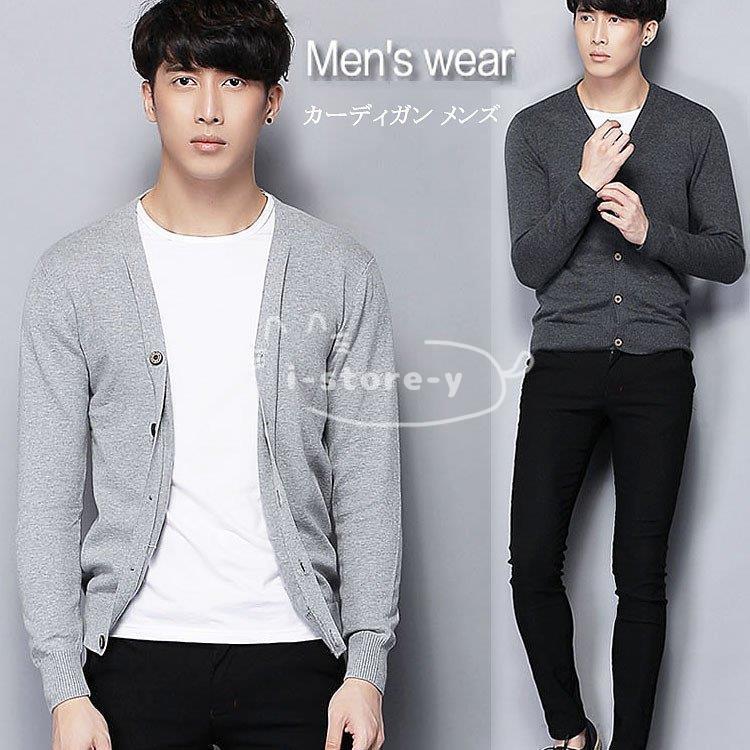カーディガン ニット メンズ ジャケット ｖネック 春 秋 ビジネス 黒 トップス 羽織 40代 50代 おしゃれ Ls Nwt あいストアヤフーショッピング店 通販 Yahoo ショッピング
