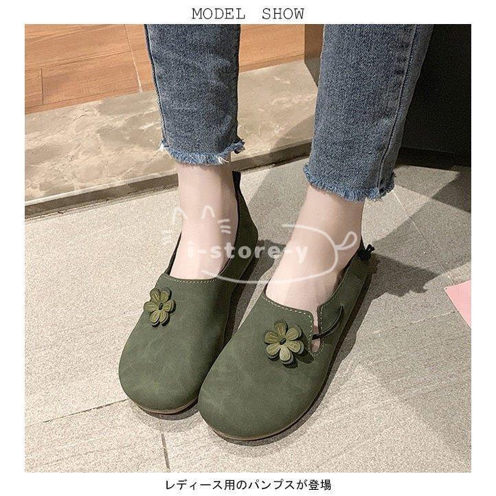 パンプス フラットシューズ レディース 森ガール ローファー ぺったんこ シューズ 女性 コンフォートシューズ 楽チン 可愛い 靴 レトロ Ls Nx あいストアヤフーショッピング店 通販 Yahoo ショッピング