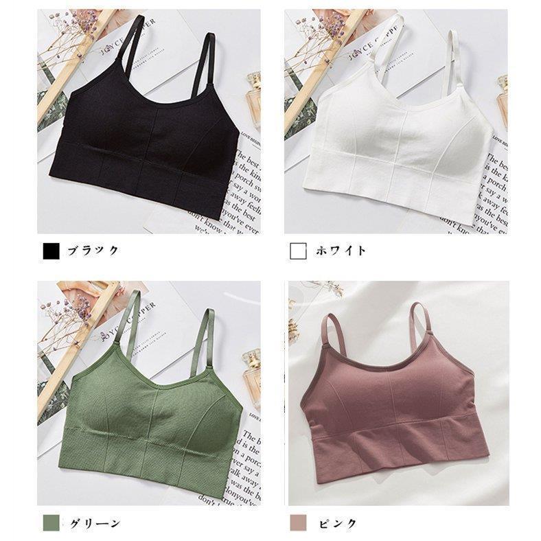 ブラ 胸を小さく見せる 大きな胸を小さく見せるブラ ブラジャー ブラ ナイトブラ ブラジャー ノンワイヤー シームレス 大きくなる 寝ながら 夜ブラ 2点セット Ls Ny あいストアヤフーショッピング店 通販 Yahoo ショッピング