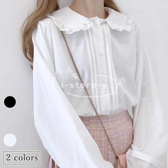ブラウス レディース フリルブラウス 長袖 シャツ 白 ゆったり 長袖ブラウス 姫系 カジュアルシャツ 可愛い 長袖シャツ フリル 白シャツ Cfegzokp Www Alefbet Org Br
