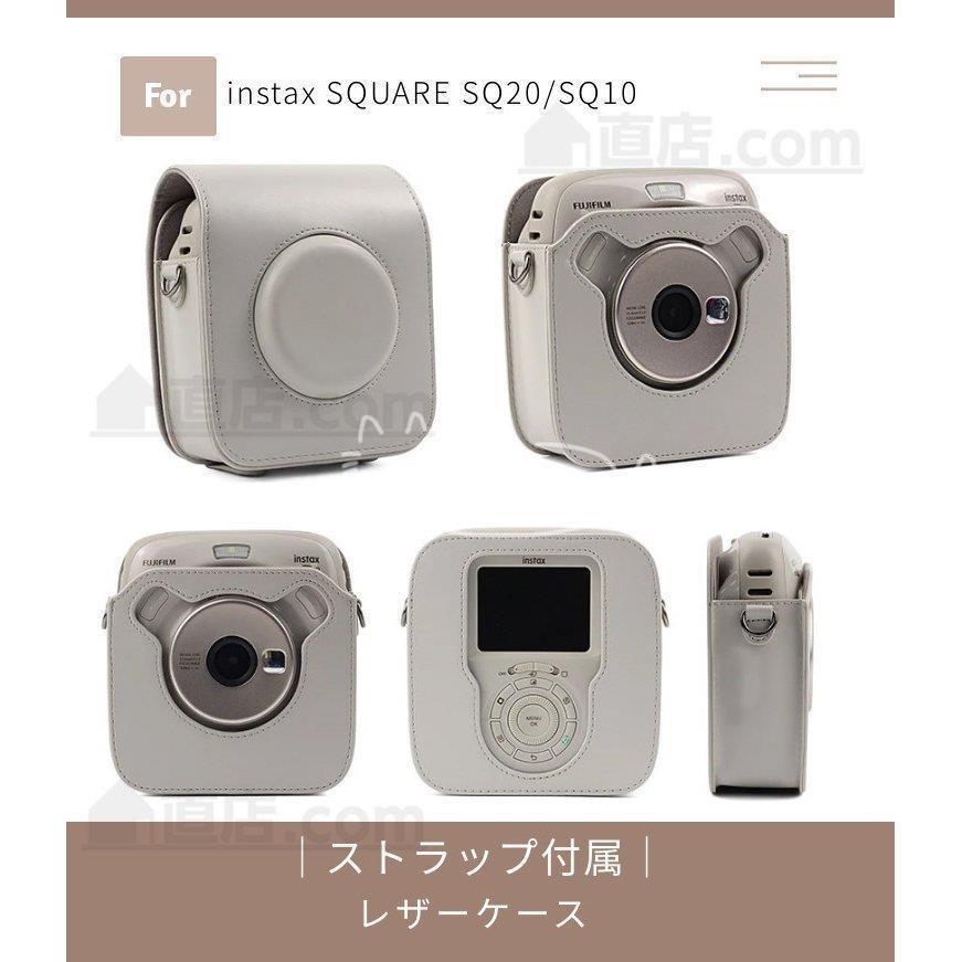 FUJIFILM インスタントカメラ instax SQUARE SQ20 対応カメラケース PUレザー 調節可能なストラップ付き (透明)