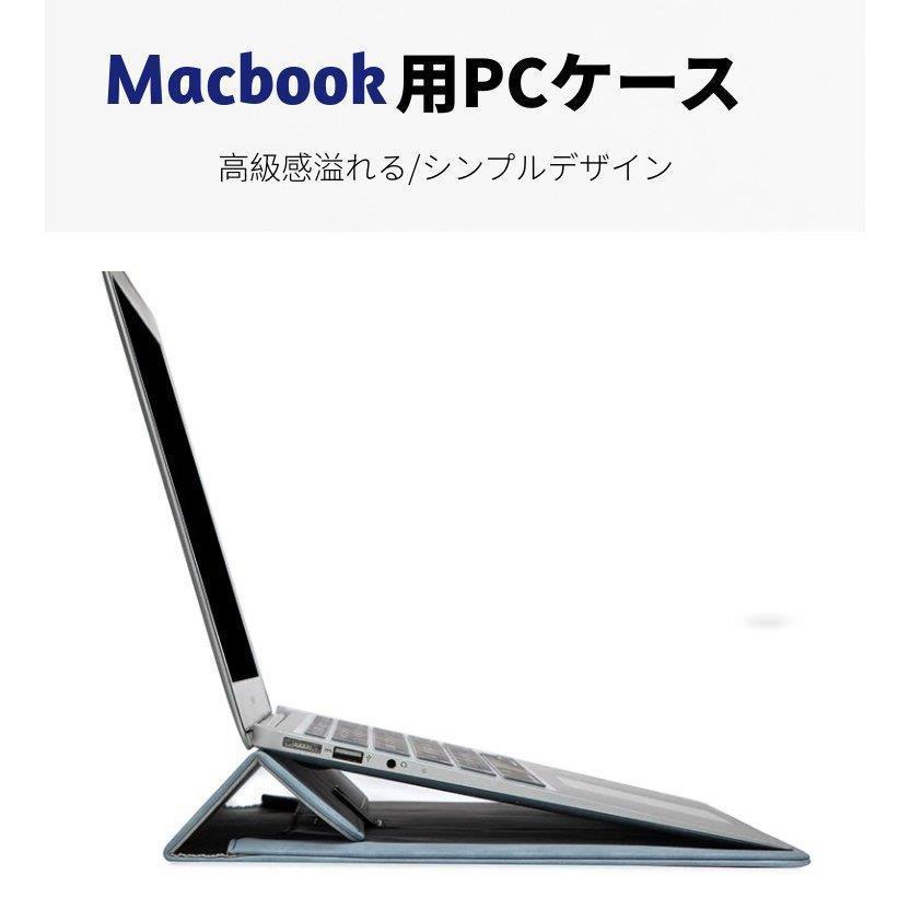 Apple Macbook Pro retina 13/Air 13インチ/ipad pro 11/12.9インチSurface Pro X/Pro7用ノートパソコン スタンド ケース PCスタンド ポーチ保護ケースバッグ鞄｜i-store-y｜06