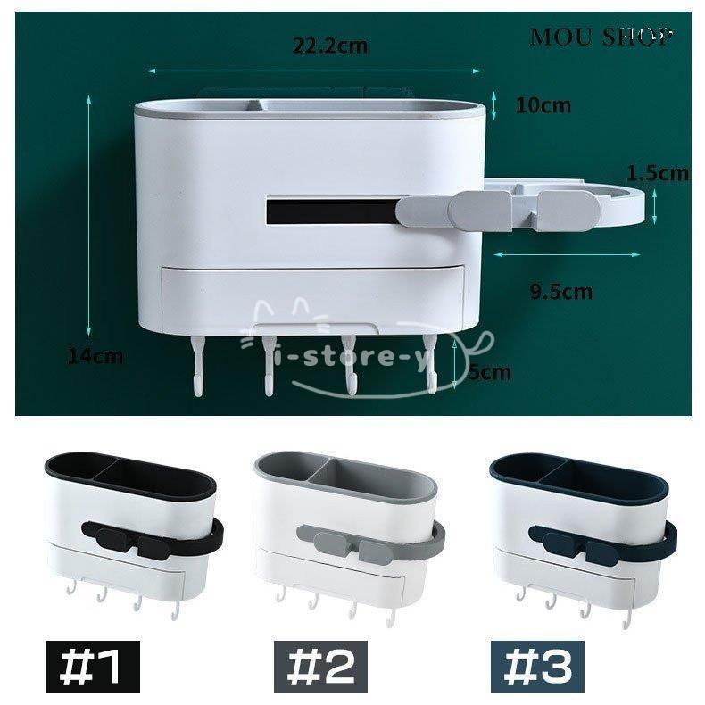 ドライヤーホルダー 穴あけ不要 壁掛け お風呂収納 ドライヤー収納 バスルームラック 洗面台 浴室 収納｜i-store-y｜02