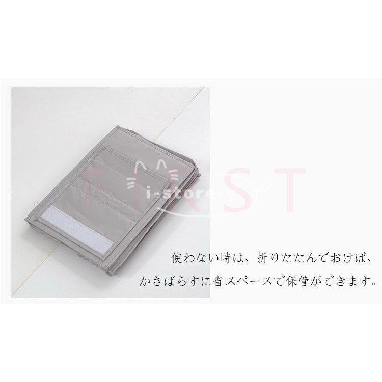 吊るす 収納ラック 吊下げ収納 衣類収納 ラック 収納ボックス 吊り下げラック マルチ収納 小物収納 タオル 帽子 クローゼット収納 おしゃれ シンプル 無地 6段｜i-store-y｜12