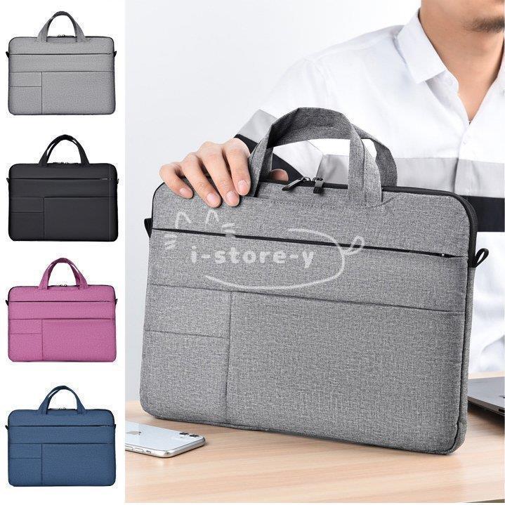 Pcケースノートパソコンケースパソコンケースパソコンバッグpcバッグバッグカバンメンズインナーケース防水収納軽量1415 6男女兼用通勤旅行 Ls Sn あいストアヤフーショッピング店 通販 Yahoo ショッピング