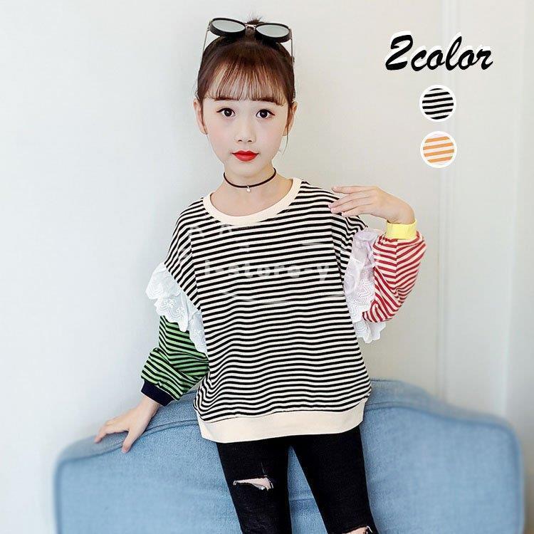 韓国子供服 スウェットトレーナー 女の子 秋服 長袖Tシャツ ボーダー柄トレーナー 薄手 トップス キッズ ジュニア 子ども カジュアル 可愛い 小学生 100-160cm :ls-tz12110001432:あいストアヤフーショッピング店 - 通販 - Yahoo!ショッピング 韓国子供服 スウェットトレーナー 女の子 秋服 長袖Tシャツ ボーダー柄トレーナー 薄手 トップス キッズ ジュニア 子ども カジュアル 可愛い 小学生 100-160cm :ls-tz12110001432:あいストアヤフーショッピング店 - 通販 - Yahoo!ショッピング
