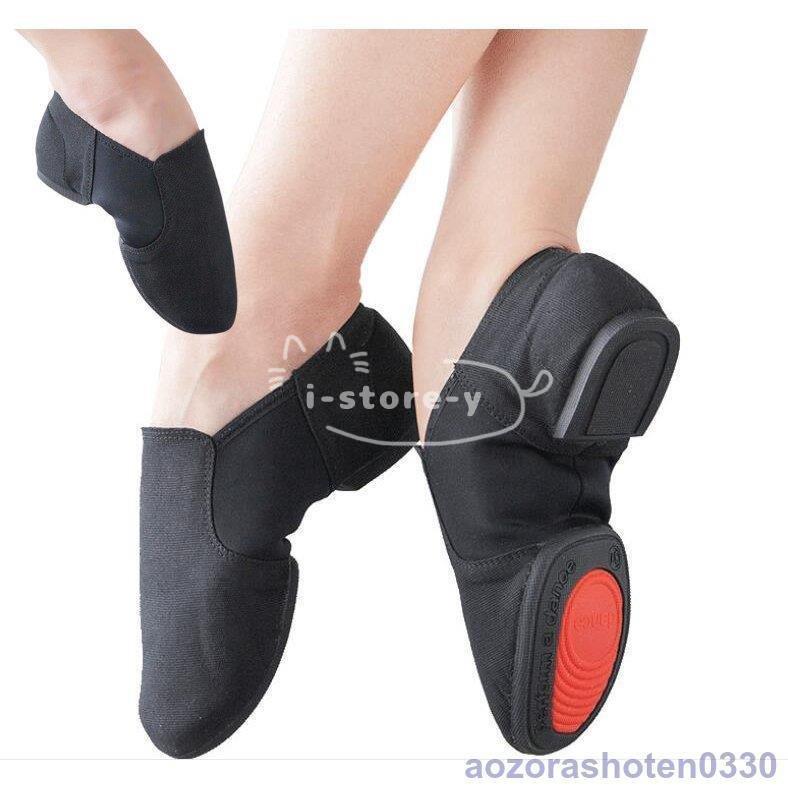 ジャズダンスシューズ ダンスシューズ ジャズシューズ 柔軟 バレエシューズ ラテンシューズ レディース メンズ バレエ 靴 社交ダンス モダンシューズ Ls Wdf あいストアヤフーショッピング店 通販 Yahoo ショッピング