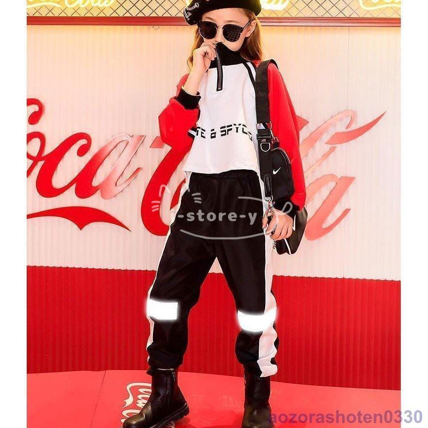 あす楽対応 キッズ セットアップ ダンス衣装 ヒップホップ ダンストップス パンツ 子供 Tシャツ スウエットパンツ ズボン Hiphop 男の子 女の子 ジャズダンス その他子ども服 カラー レッド ブラック Www Theopengate Org Il