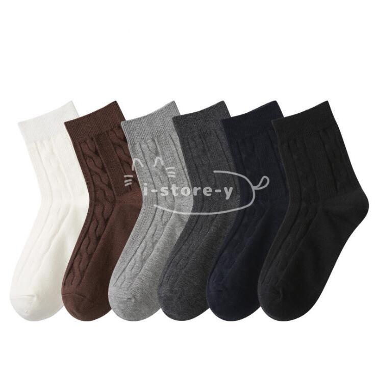 10足セット 靴下 メンズ ソックス おしゃれ 暖かい 靴下 足冷え ボーダー 紳士用 春夏秋冬 ロング 通気性 男性 長め 多色 Ls Wz あいストアヤフーショッピング店 通販 Yahoo ショッピング