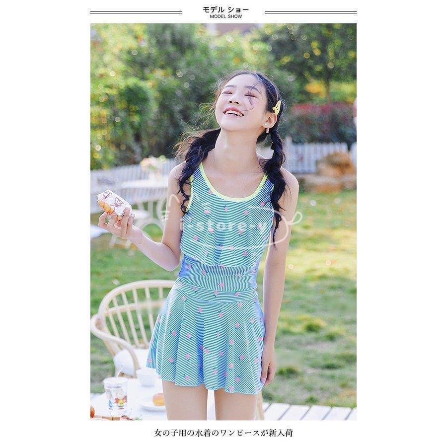 水着 ワンピース 女の子 水泳服 女児 スイムウェア ワンピース水着 キッズ ビキニ ビーチウェア ジュニア 中学生 高校生 Ls Yy あいストアヤフーショッピング店 通販 Yahoo ショッピング