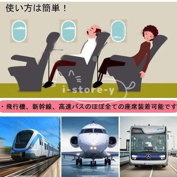 飛行機用フットレスト 機内持ち込み可 足置き 旅行用｜i-store-y｜02