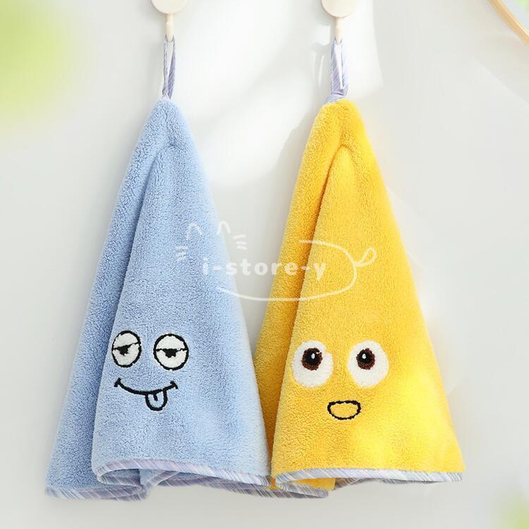 3枚セットお買得 キッチンタオル お手拭き 布巾 吊り下げ ループ付きタオル ループ付きハンドタオル ドレスタオル 幼稚園 保育園 お手拭きタオル タオル ルー Ls Zh あいストアヤフーショッピング店 通販 Yahoo ショッピング
