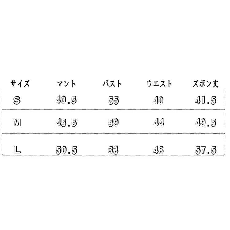 子供ハロウィン衣装子供 女の子 ドラキュラ/吸血鬼/伯爵/コウモリ  キッズ ハロウィン衣装   幼稚園ハロウィン衣装  最新ハロウィン衣装  ハロウィーン｜i-store-y｜02