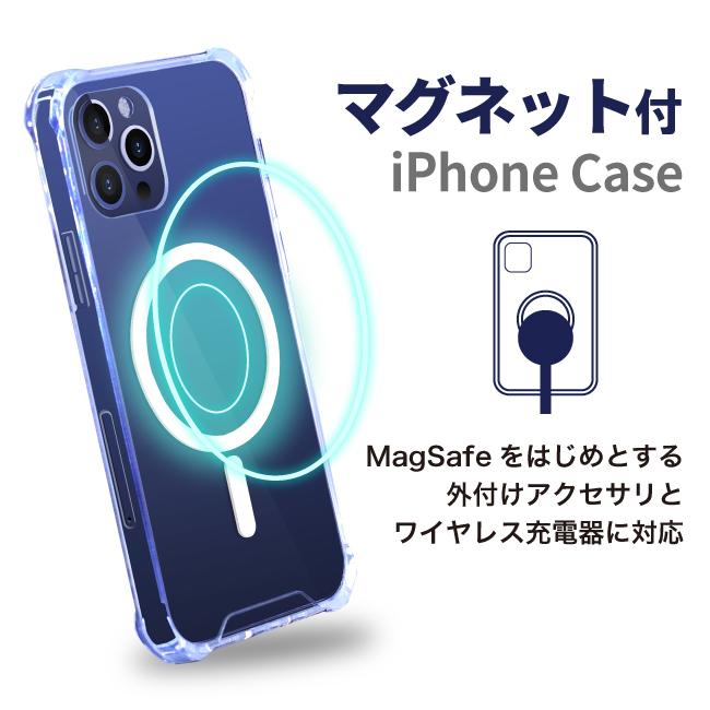 Amazon | 【整備済み品】 Apple iPhone 11 128GB ホワイト SIM