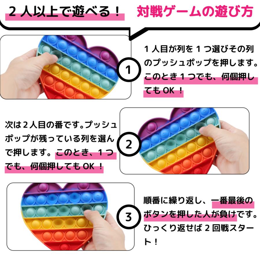 プッシュポップバブル 大 知育玩具 スクイーズ ボードゲーム ストレス解消 Asmr 大人兼用 子供 プチプチ ハロウィンプレゼントに 押し出し 大放出セール