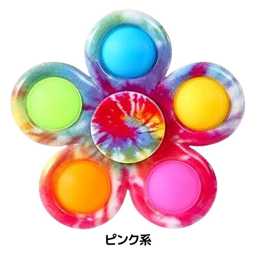 フィジェットスピナークッキーのレシピ