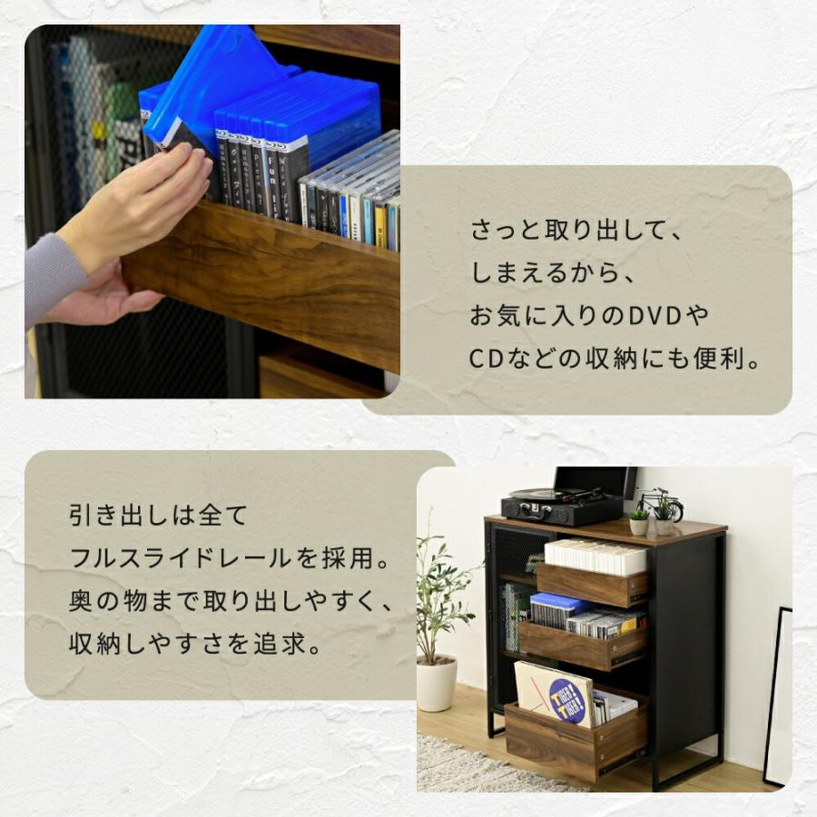 扉付キャビネット ボード ハイタイプ サイドボード幅80 収納チェスト
