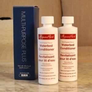 ウォーターベッド用　防腐剤　２本セット　ウォーターベッド コンディショナー　ドリームベッド の商品画像