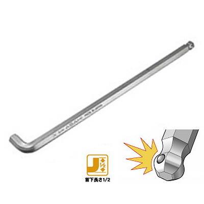 ASAHI DV1700 DV ダックスキー六角棒レンチ 角曲げタイプ Daxkey Wrench ボールポイント ロング スタビータイプ ボルト保持機能付 6角穴付ボルト M20 M22 17mm｜i-tools