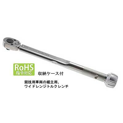 在庫僅少 超ワイドレンジ 競技 用 バイク 東日 MTQL70N モータースポーツ 用 トルクレンチ （ケース付）10-70N.m TOHNICHI/東日製作所｜i-tools｜03