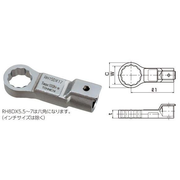 東日 トルクレンチ 交換 ヘッド RH15DX18 RH型 リングヘッド （メガネヘッド) 18mm TOHNICHI / 東日製作所