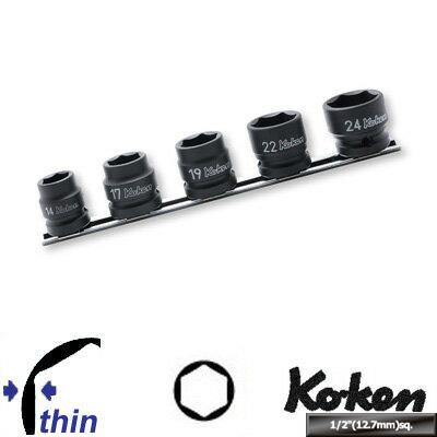 Ko-ken RS14401MS/5 1/2 （12.7mm)差込 インパクト ショートソケット
