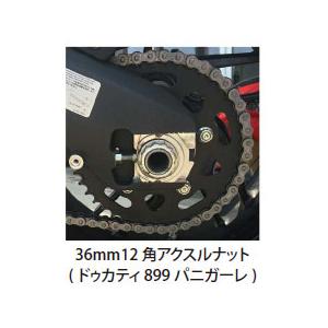 在庫僅少 Ko-ken 4405M-36DU 1/2"sq. ドゥカティ 用 リアホイールナット 超 ショートソケット 36mm （Ducati) コーケン Koken / 山下工研｜i-tools｜02