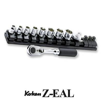Ko Ken 2285ze Z Eal 1 4 6 35mm 差込 エントリーセット 10ヶ組 コーケン Koken 山下工研 工具のお店i Tools アイツール 通販 Yahoo ショッピング