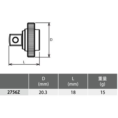 在庫あり Ko-ken 2756Z Z-EAL 1/4" （6.35mm)差込 クイックスピンナー｜i-tools｜02