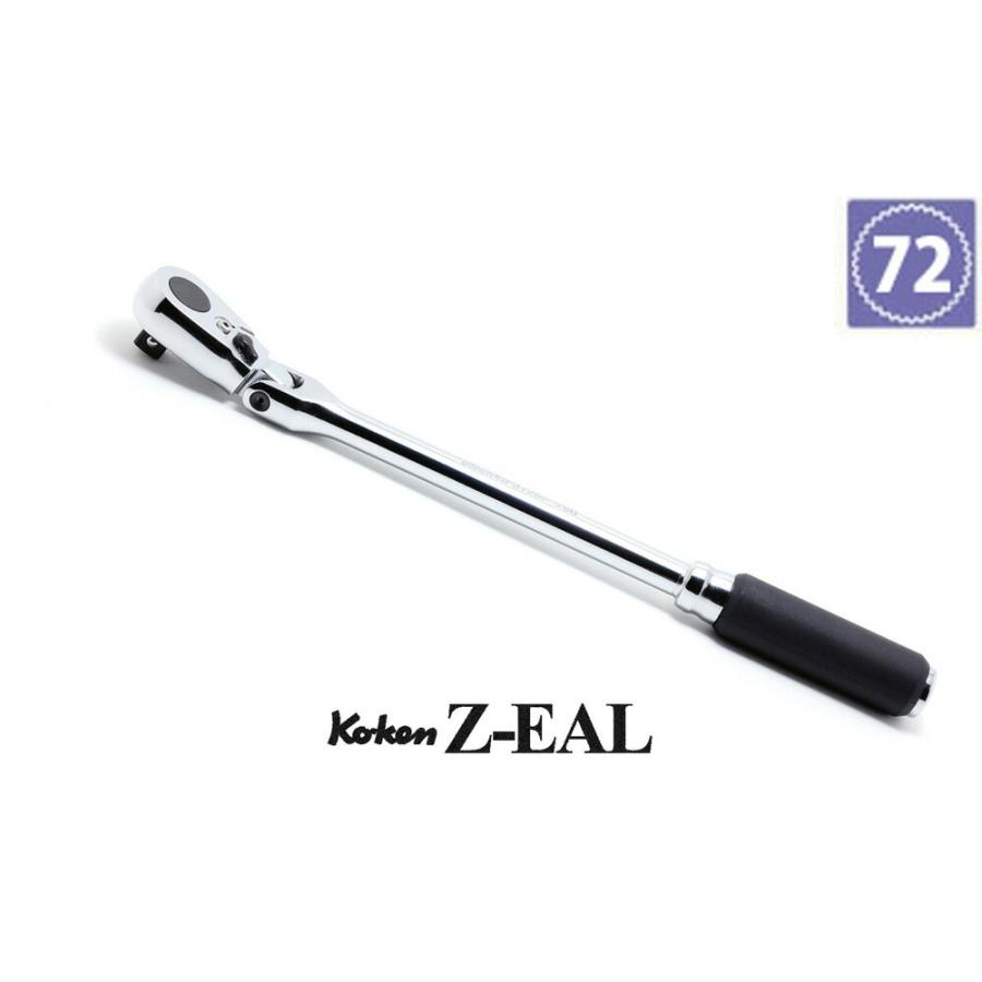 Ko-ken ステッカー進呈 3726Z-280 Z-EAL 3/8 （9.5mm)差込 首振り ...