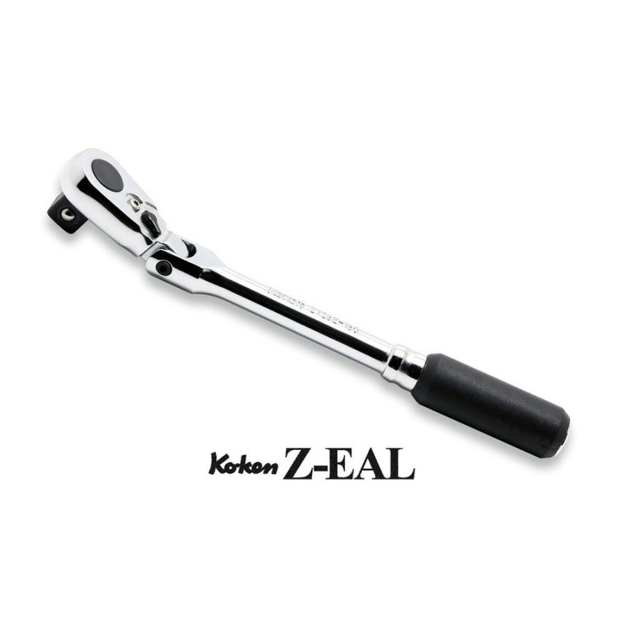 Ko Ken 2726z 3 8 L160 Z Eal 3 8 9 5mm 差込 首振りショート ロングラチェットハンドル 160mm コンパクト コーケン 山下工研 工具のお店i Tools アイツール 通販 Yahoo ショッピング