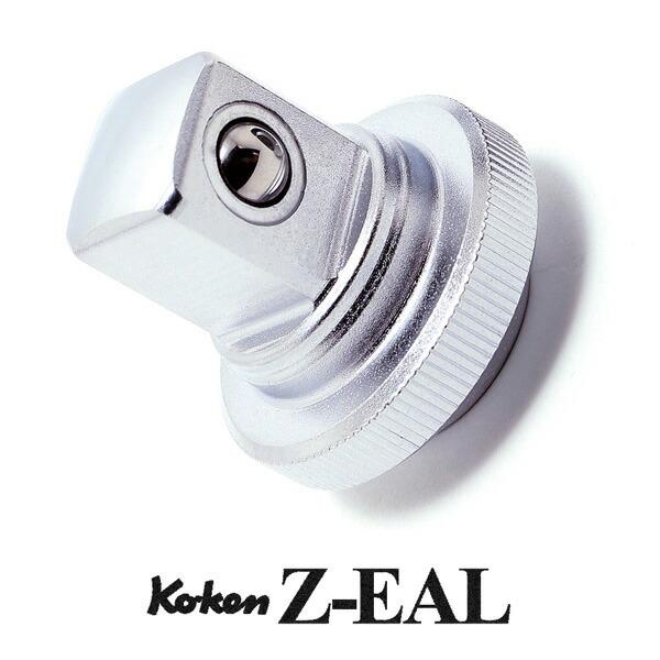 在庫僅少 Ko-ken 3756Z-1/2 Z-EAL 3/8（9.5mm)差込 クイックスピンナーアダプター （12.7mmsq凸) コーケン /  山下工研 :4991644012343:工具のお店i-TOOLS(アイツール) - 通販 - Yahoo!ショッピング