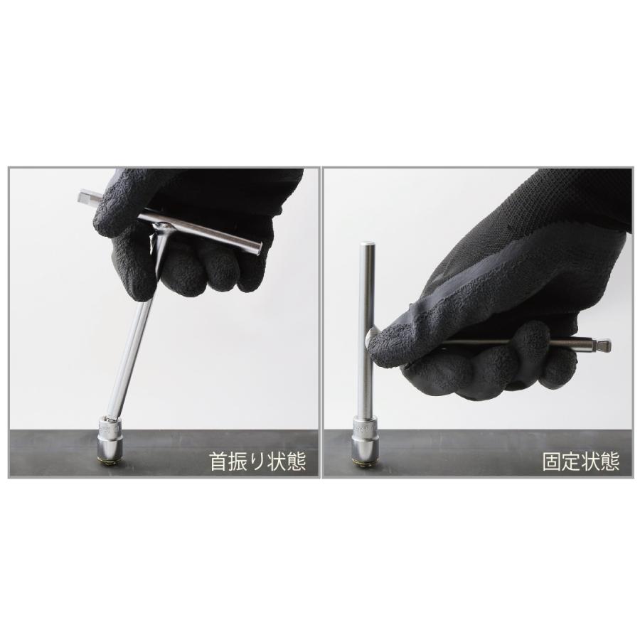 Ko-ken（コーケン） 在庫数5 Ko-ken 2716WC 1/4