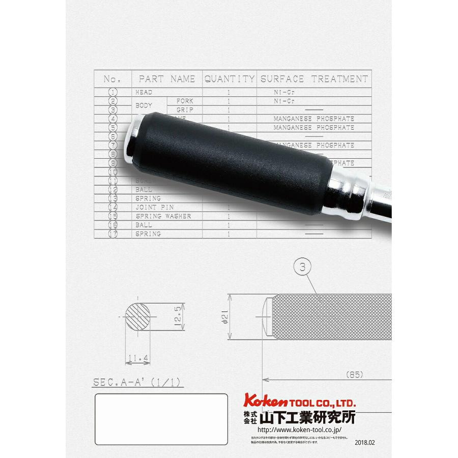 Ko-ken 4400MZ-10 Z-EAL 1/2 （12.7mm)差込 6角ソケット 10mm コーケン Koken / 山下工研｜i-tools｜13
