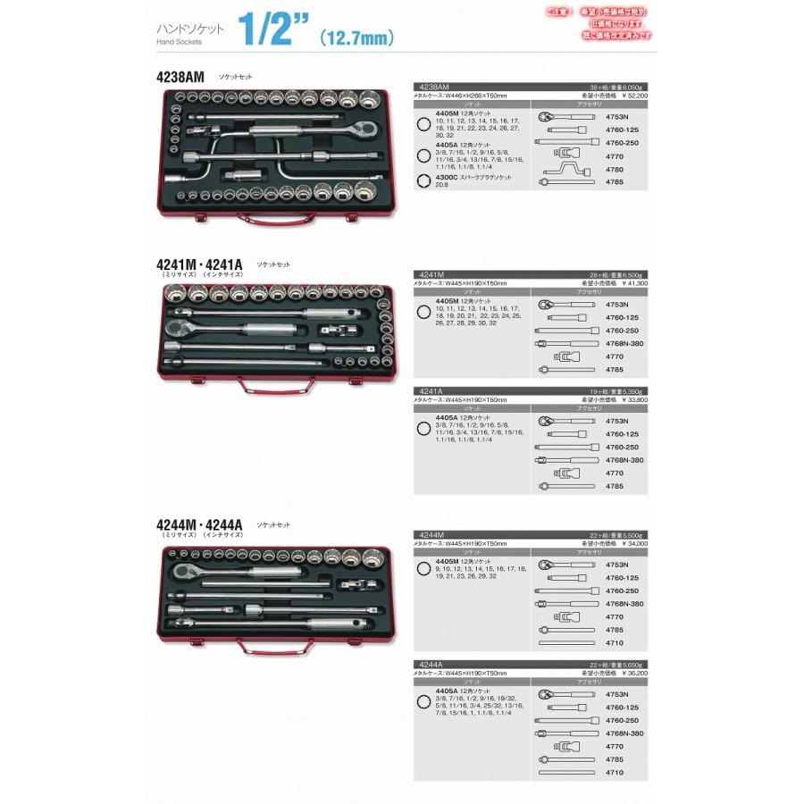 1/2 12角ソケット 11/16 4405A-11/16 fLAgxoh4V5, その他道具、工具 - gradbound.com 1/2 12角ソケット 11/16 4405A-11/16 fLAgxoh4V5, その他道具、工具 - gradbound.com