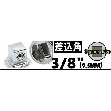 Ko-ken RS3405M/8 3/8"sq. 12角 ソケット レールセット 8ヶ組 純正透明収納ケース付 コーケン Koken / 山下工研｜i-tools｜03