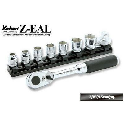 60 Off Ko Ken 3285ze Z Eal 3 8 9 5mm 差込 エントリーセット 9ヶ組 ギヤ歯数72 コーケン Koken 山下工研 工具のお店i Tools アイツール 通販 Yahoo ショッピング 限定製作 Www Skylanceronline Com
