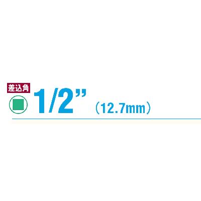 Ko-ken 14301X-22 1/2"sq. 薄肉 インパクト セミロングソケット 22mm  コーケン / 山下工研｜i-tools｜02