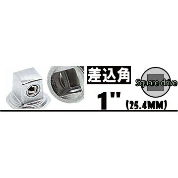 高級感 Ko Ken m 100 1 Sq インパクトソケット 100mm コーケン 山下工研 工具のお店i Tools アイツール 通販 Yahoo ショッピング 最先端 Www Doctor Plan Com
