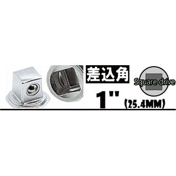 Ko-ken 18317M-20.5 1"sq. インパクト リヤホイール インナーナット 用 四角ソケット 20.5mm  コーケン / 山下工研｜i-tools｜02
