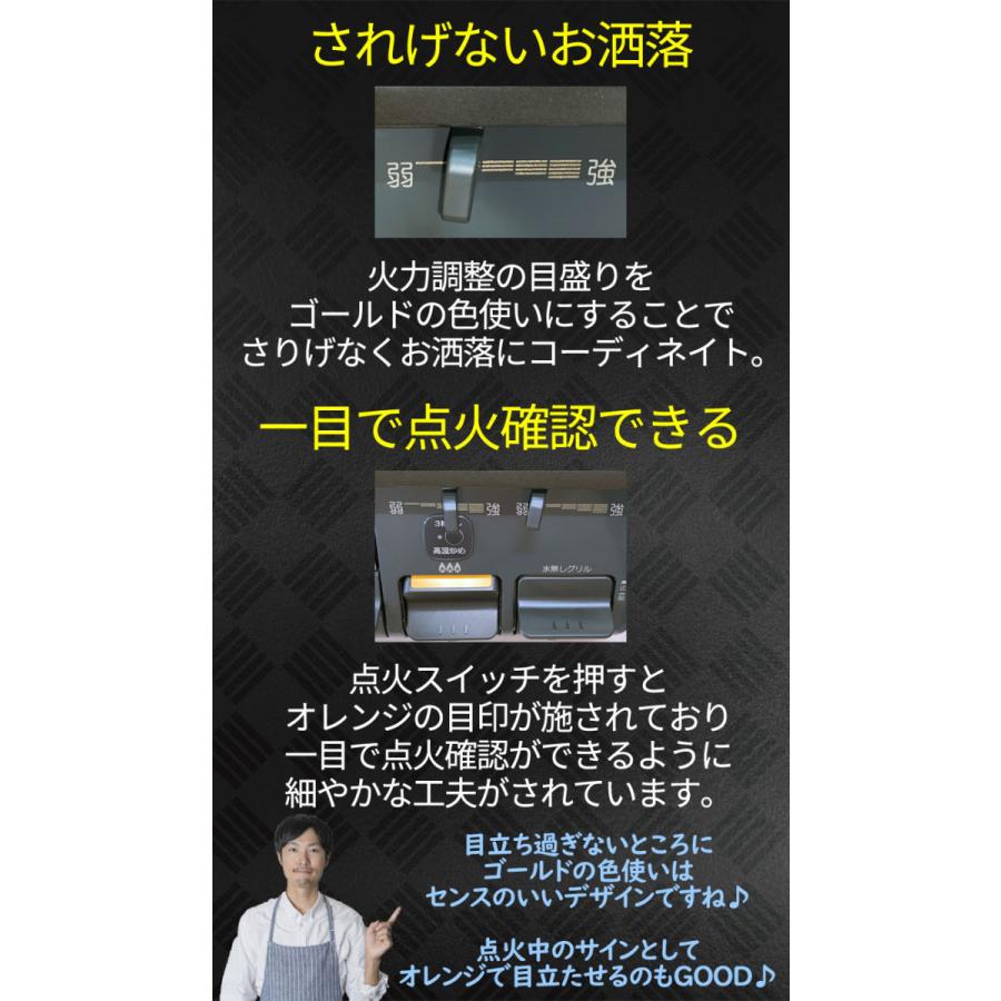 ガスコンロ パロマ ガステーブル プロパンガス 都市ガス 据置型 2口 シンプル おしゃれ チャコール テーブルコンロ ホーロー :001