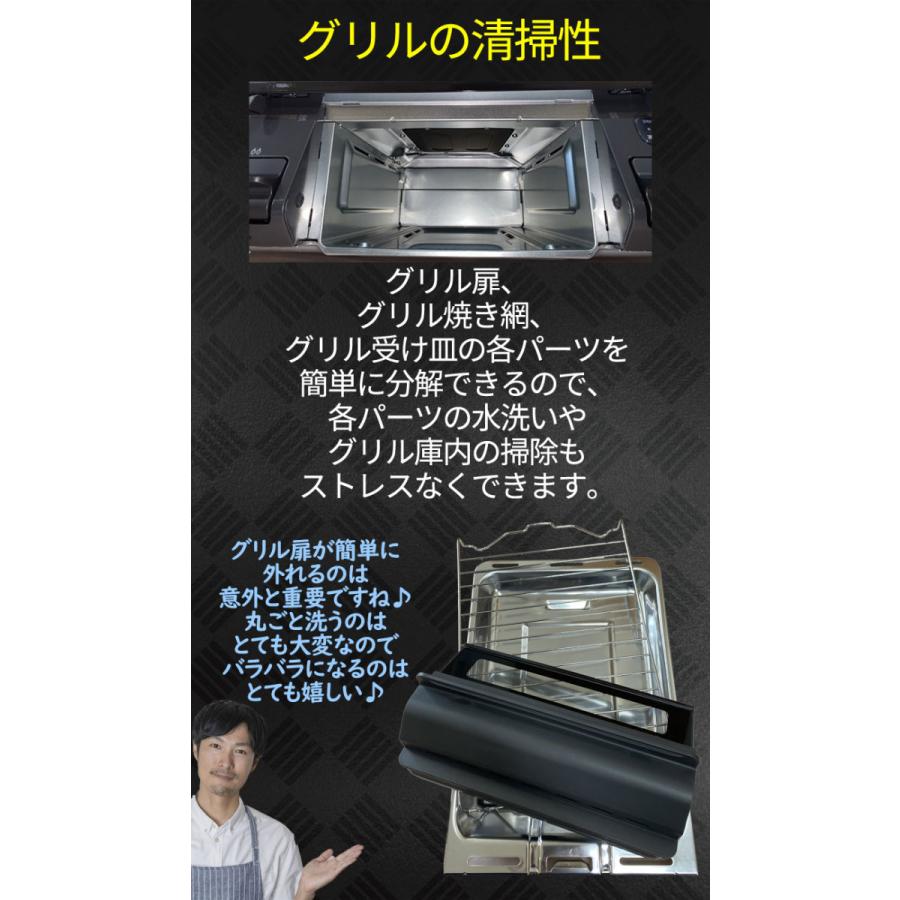 パロマ ガスコンロ ガステーブル プロパンガス 都市ガス 据置型 パロマ ガスコンロ ガステーブル プロパンガス 都市ガス 据置型