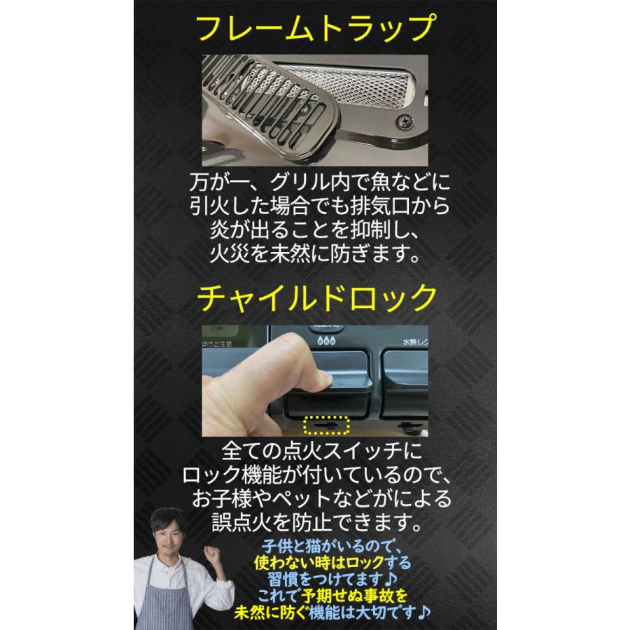 パロマ ガスコンロ ガステーブル プロパンガス 都市ガス 据置型 パロマ ガスコンロ ガステーブル プロパンガス 都市ガス 据置型