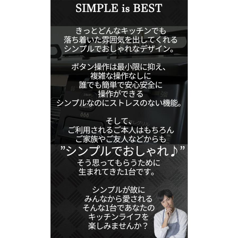 パロマ ガスコンロ ガステーブル プロパンガス 都市ガス 据置型 パロマ ガスコンロ ガステーブル プロパンガス 都市ガス 据置型