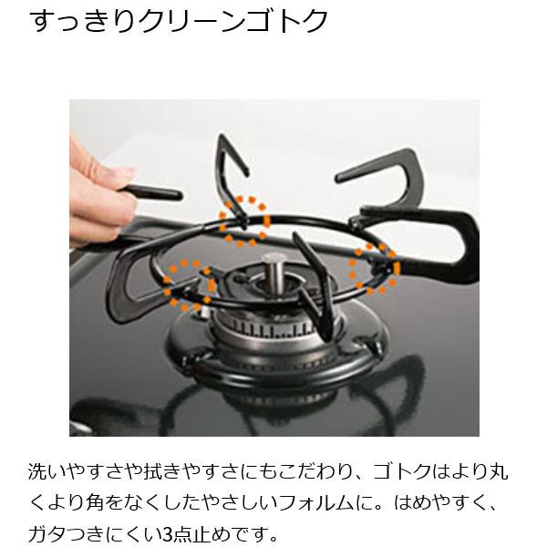 ガスコンロ パロマ ガステーブル プロパンガス 都市ガス 据置型 2口 シンプル おしゃれ チャコール テーブルコンロ ホーロー :001-PA-S42B:I-TOP - 通販 - Yahoo!ショッピング ガスコンロ パロマ ガステーブル プロパンガス 都市ガス 据置型 2口 シンプル おしゃれ チャコール テーブルコンロ ホーロー :001-PA-S42B:I-TOP - 通販 - Yahoo!ショッピング