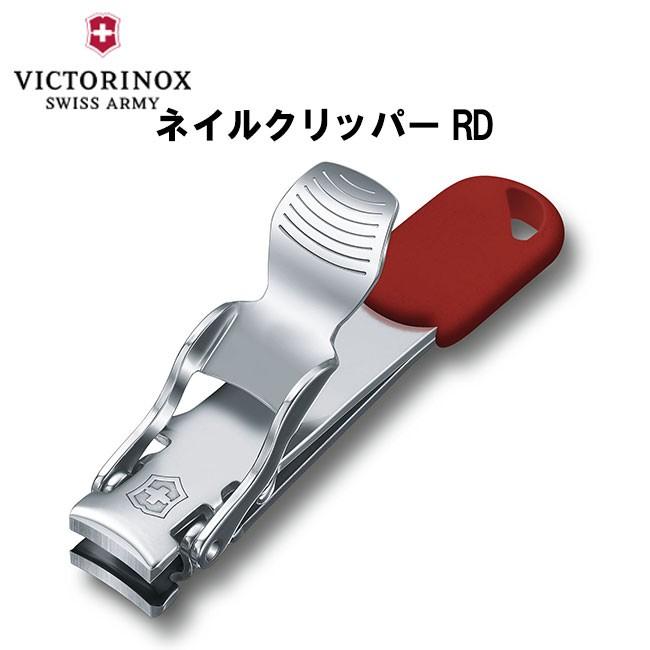 Victorinox ビクトリノックス ネイルクリッパーrd 8 50 B1 保証書付 I Top 通販 Paypayモール