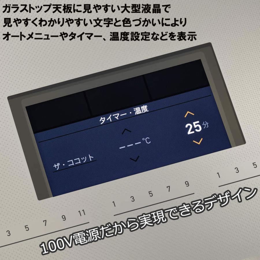 DELICIA リンナイ デリシア RHS71W31E14VCASTW 100V電源 アローズ