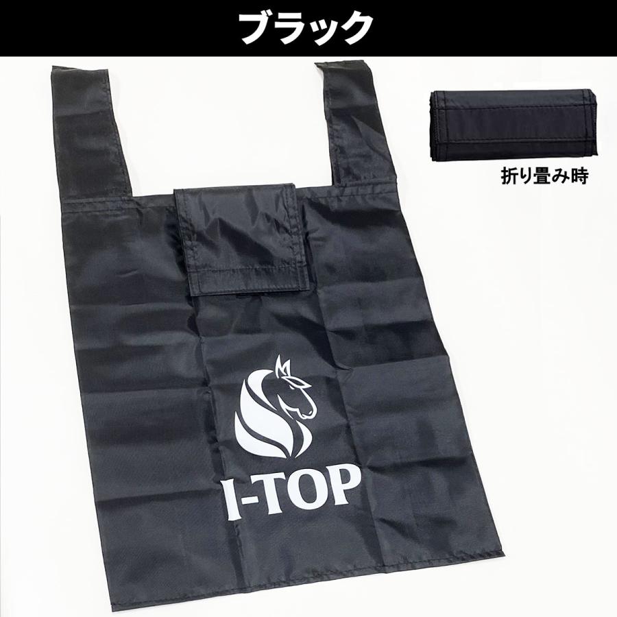 折りたたみ エコバッグ 超コンパクト収納 折りたたみ時は厚さ2cm レジ