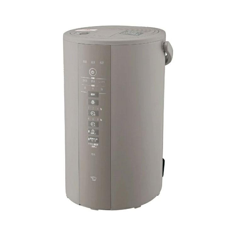 象印 ZOJIRUSHI スチーム式加湿器 グレー ホワイト EE-DE50 加湿 象印 ZOJIRUSHI スチーム式加湿器 グレー ホワイト EE-DE50 加湿